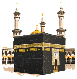 Islamic Calendar Converter